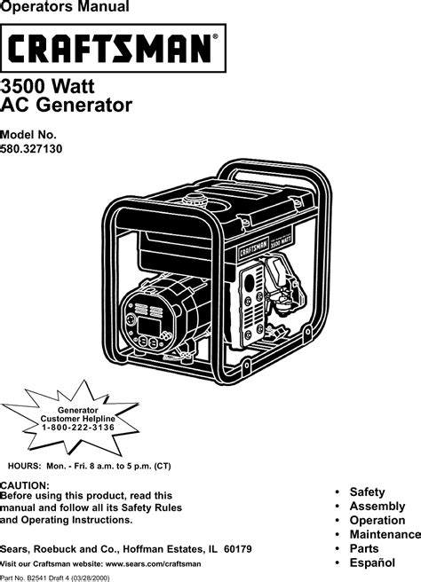 prairie generator instructions pdf manual
